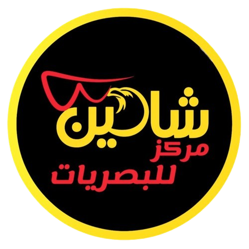 شعار مركز شاهين للبصريات